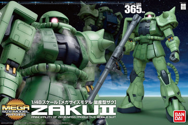 Mega Size 1/48 MS-06F Zaku II