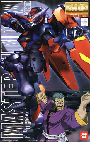 MG 1/100 GF13-01 NH II Master Gundam