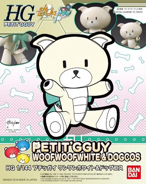 HGPG Petit'gguy Woofwoof White & Dogcos