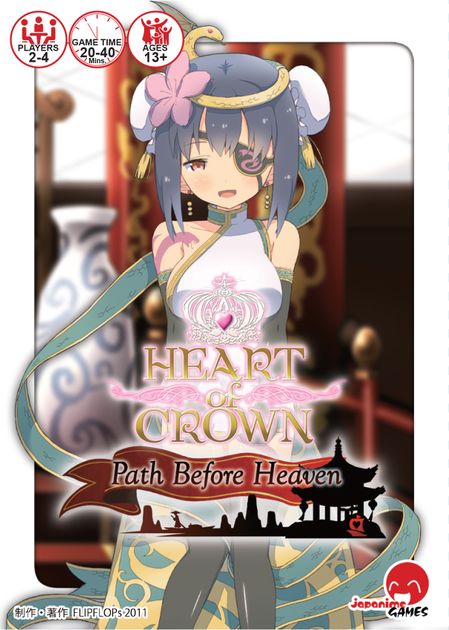 Heart of Crown: Path Before Heaven Expansion
