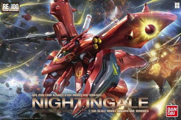 RE 1/100 MSN-04 II Nightingale