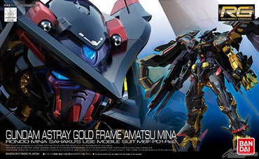 RG 1/144 MBF-P01-Re2AMATU Gundam Astray Gold Frame Amatsu Mina