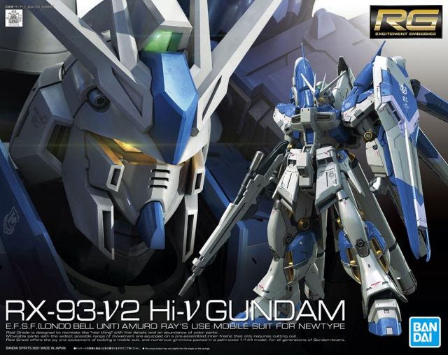 RG 1/144 RX-93-ν2 Hi-ν Gundam / Hi-Nu Gundam