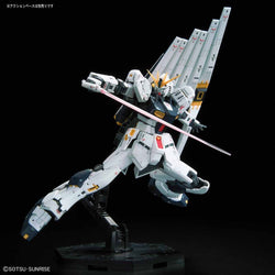 RG 1/144 RX-93 ν Gundam / Nu Gundam