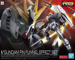 RG 1/144 RX-93 ν Gundam / Nu Gundam Fin Funnel Effect