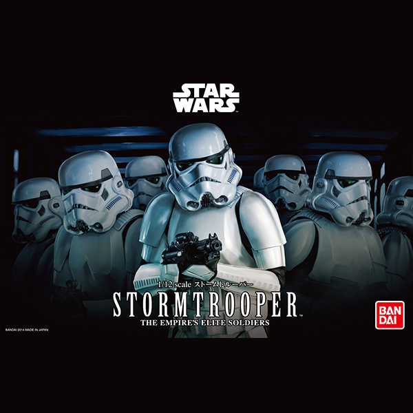 Star Wars Model Kit - 1/12 Stormtrooper