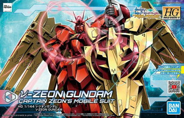HGBD 1/144 Nu-Zeon Gundam