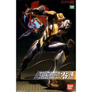 HG Evangelion-00 New Movie Ver.