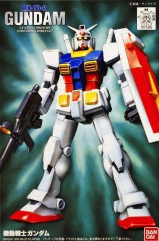 FG RX-78-2 Gundam