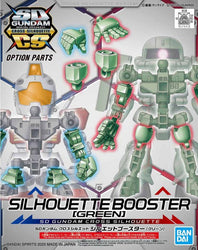 SDCS Silhouette Booster (Green)