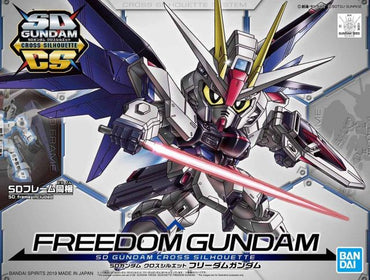 SDCS Freedom Gundam