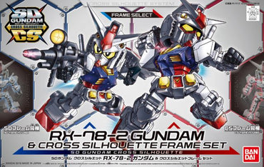 SDCS Cross Silhouette RX-78-2 Gundam & Cross Silhouette Frame Set