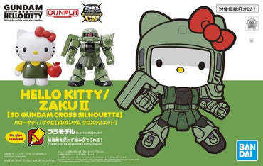 Hello Kitty/Zaku II (SD-EX Standard)