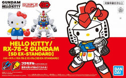 Hello Kitty/RX-78-2 Gundam (SD-EX Standard)