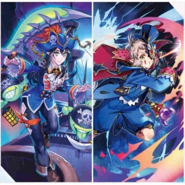Cardfight!! Vanguard - Butterfly d'Moonlight (VGE-V-BT09) Booster Box