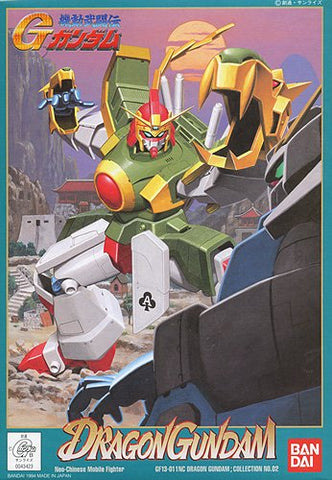 NG 1/144 G-02 Dragon Gundam